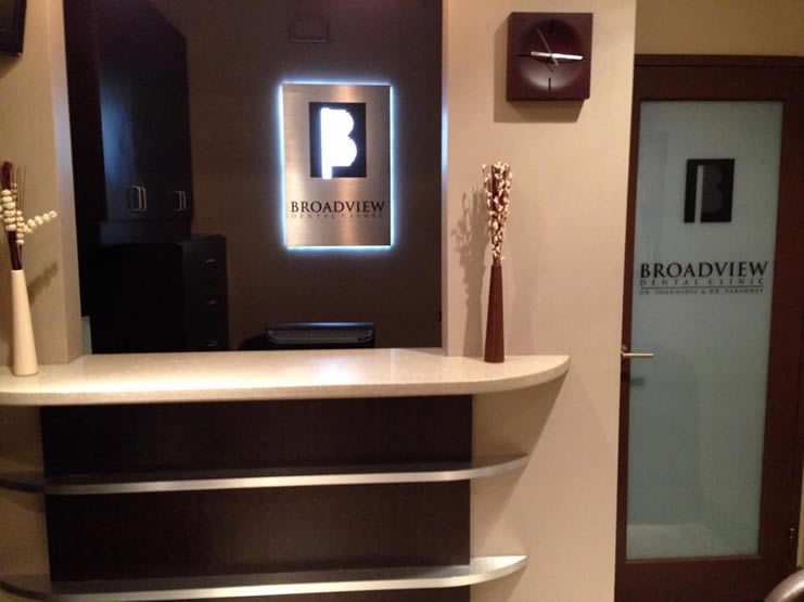 Inside Broadview Dental Clinic — Riverdale dental office (photo 2)